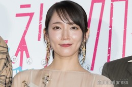 吉岡里帆、空港の荷物検査で止められた理由 CAが協力も