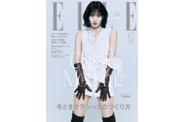 TWICE・MOMO、ほっそり美脚が際立つ上品コーデを披露！凛とした眼差し＆強くしなやかな感性で魅せる