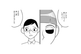 明かされる開発者の秘密！「悲しませて申し訳ない」アンドロイド製作のきっかけはエゴ?! 【セクサロイドが当選しました。 #６】