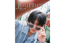 奥野壮、3冊目写真集決定 全編シンガポールで撮影【Journey:)】