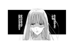 夫の不倫相手は学生時代の友人だった！裏切りの事実に妻の怒りが爆発【チンカルボー（上） #５】