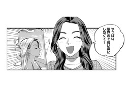 「限界まで高い鼻にしたくて〜」美容整形外科に訪れた患者に放った言葉がかっこよすぎる【Dressing　美容外科医　森野まりあ #２】