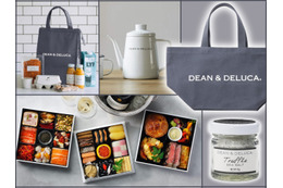 【「DEAN & DELUCA」の「超めっけもん」５選！】「Amazonスマイルセール」で、まさかあの大人気商品も!? 「ディーンアンドデルーカ」を全品チェックしまくって厳選しました！ ≪今トク情報≫