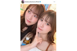 譜久村聖、生田衣梨奈とパシャリ！キュートな顔寄せSHOTに「お二人とも美しい」「ぽんぽん最高！！」の声