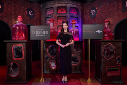 中条あやみ、USJ×KATE初共創アトラクションを体験 “魔女の館”で感情解放「新しい表情に出会える」