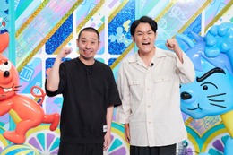「テレビ千鳥」火曜よるに“お引越し”＆再び全国ネットに「ロンハー」放送直後の枠に喜び【コメント】