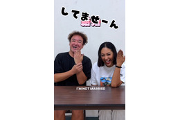 たむらけんじ、再婚を発表 “お相手”と祝福受けた女性が報道否定「おめでとうのDMが一斉に届いて」 画像