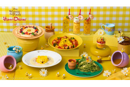 「くまのプーさん」テーマカフェが東京＆大阪で開催 ごきげん顔のミートボールライスや蜂蜜色ドリンクなど