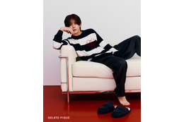 山田涼介「ジェラートピケ」秋冬シーズンモデルに初起用 ルームウェア纏い大人の魅力表現 画像