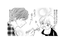 優しい夫だけど…複雑な気持ちに。不倫発覚後、素直に感謝できない妻の葛藤【チンカルボー（上） #16】