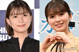 芳根京子「めおと日和」“妹”小川彩グッズ装備で乃木坂46ライブへ「エモすぎ」「可愛いの渋滞」と反響 画像