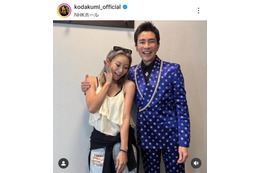 「2人とも若いっ！！」倖田來未、郷ひろみのコンサートへ！笑顔の2SHOTに反響「楽しそうで嬉しい」
