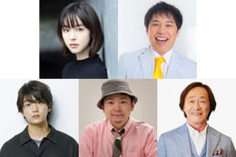 「101回目のプロポーズ」34年の歳月経て続編決定 唐田えりか＆霜降り明星・せいやらキャスト解禁【102回目のプロポーズ】 画像