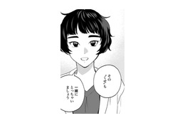 「その癖も一緒に取っちゃいましょう」胸を隠す癖も取り除いてくれる美容外科医のうれしい一言【Dressing　美容外科医　森野まりあ #11】