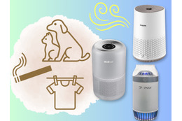 【「ポータブル空気清浄機」で「ニオイ」をOFF！】ペット臭、たばこ臭、カビ臭さetc.「脱臭」が得意な「空気清浄機」オススメ３選！「Amazon暮らし応援 夏祭りSALE」をかけこみチェック♪ ≪今トク情報≫