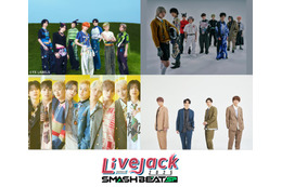 関西テレビ音楽イベント「Livejack 2025」開催決定 aoen・SUPER★DRAGON・BUDDiiS・ふぉ～ゆ～出演 画像