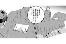 美容外科の手術ってこんなに 丁寧なの？名医の繊細さにアシスタントが毎回驚愕【Dressing　美容外科医　森野まりあ #13】
