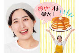 【予約が取れない「訪問調理師」がたどり着いた、「おうちおやつ」がさすがだった！】訪問先の家庭で超人気！「ケーキ」なのに30分以内、ホットケーキミックスとフライパンで作れちゃう!?「キャラメルりんごケーキ」とは？≪レシピもあり！≫