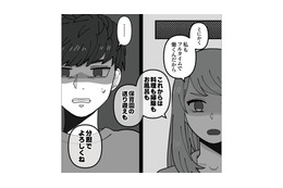 主婦をなめんなよ！ 共働きになるため 、普段何もしない夫に家事・育児の分担を提案【義母はもう一度ママになりたいらしい  #２】