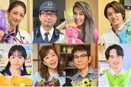 萬田久子・INI高塚大夢ら「北くんシェア」キャスト8人クランクアップ【コメント】
