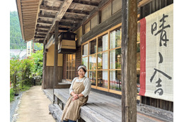 45歳、千葉のマンションを売って過疎地へ移住。“浪費するだけの生活”をやめた女性が選んだ新しい仕事とは