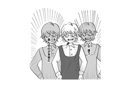 バ先の先輩が分裂して光ってる!?私の幻視【統合失調症日記 #19】
