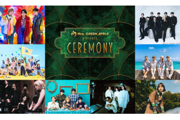 ミセス主催イベント「CEREMONY」TVerで独占無料配信開始 来年6月末までアーカイブ公開も決定