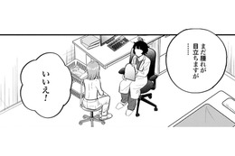 「普通の私の胸です！」再建後の再建で理想通りに仕上がっていて嬉しすぎる！【Dressing　美容外科医　森野まりあ #15】