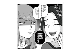 「うちの嫁」って昭和か!? 悪そびれる様子もなく、古い価値観を押し付ける義母にうんざり…【義母はもう一度ママになりたいらしい #４】