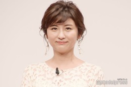 宇賀なつみアナ、水着姿公開 初アイスランドで温泉満喫 画像