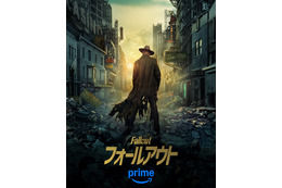 「フォールアウト」S2、本予告＆キャラポス解禁　舞台はニューベガスへ