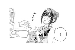 龍軍総司令様から「龍の宝玉」を手渡された私。すると眩い光が！どういう事なの!?【龍の巫女の嫁入り #20】