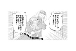 「浮気ぐらい!?」夫の軽すぎる言葉に妻はうんざり…【チンカルボー（下） #41】