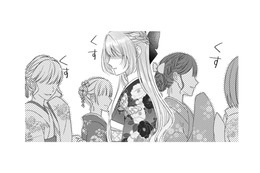 姉が龍の巫女？現実を受け入れられない妹は「きっと、私と間違えたのね」と策を練る【龍の巫女の嫁入り #24】