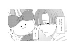 可愛いもの好きな彼…趣味を人に言えなくなった理由とは？【モモイロ・ハレーション（１） #２】