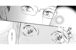 生きている実感のなかった「夢の中の私」、明日にわくわくする今が楽しい【お茶の間の時間 #24】