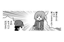 幼小中と不登校、16歳でバイトに！しかし、毎日ミスの連続【幼稚園から不登校の私 #39】