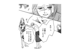 ケーキ代、カーペットのクリーニング代の弁償で、10万円を消費者金融でローン【娘の命を奪ったヤツ #９】