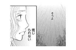 信じられない…亡き夫は私から、会社を乗っ取ろうとした!?私を消そうとした!?【お茶の間の時間 #27】