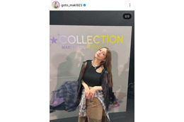 後藤真希、チラ見せ美肩＆デコルテが眩しい衣装姿に「カッコ可愛い」「お美しゅうございます」