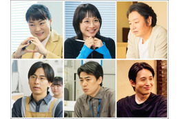 葵わかな＆神尾楓珠W主演「すべての恋が終わるとしても」追加キャスト解禁 カベポスター＆浜中文一は第1話ゲストに 画像