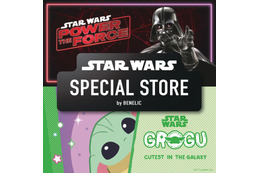 ダークサイドのイメージに一新！「STAR WARS SPECIAL STORE by BENELIC」リニューアル