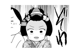 舞妓デビュー初日にセクハラを受けた私。 でも、決して「してはいけない」祇園の決まりがあって【京都花街はこの世の地獄＃５】
