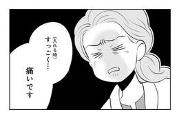 低用量ピルは40代でも服用できる？クリニックの先生に「月経困難症」や「過多月経」の悩みを相談すると…【心と体をととのえたら、40代の今が一番健康になりました #３】