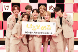 Travis Japan、フジテレビで初のレギュラー番組決定「ずっと待ち望んでいた」サッカーの魅力発信【けるとめる】