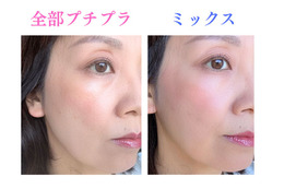 全部プチプラではオバ見え確定かも。40・50代のメイクで投資すべきアイテムとは？ 画像