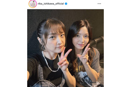 石川梨華、“大好きな2人”柴田あゆみ＆三好絵梨香それぞれとの笑顔2SHOTを公開「本当に幸せ」