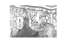 手が滑ったと紅茶を私にかける妹！でも、王子が部屋に来るとコロッと態度が変わり…【幸運王子と不運令嬢が相殺結婚したら溺愛が始まりました #22】