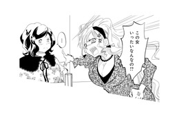 ついに元夫が到着！女たちの修羅場にあたふたするも、元妻だけは冷静対応!?【チンカルボー（下） #60】