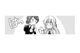 妹を出入禁止にしてくれた王子。1年間の契約結婚とはいえ、迷惑をかけないようにしなければ…【幸運王子と不運令嬢が相殺結婚したら溺愛が始まりました #25】